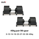  40kg pair 9th gear