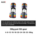  36kg pair 9th gear