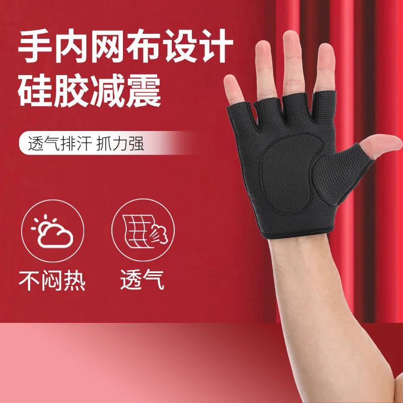 Gym Gloves Weightlifting Workout Dumbbell Crossfit