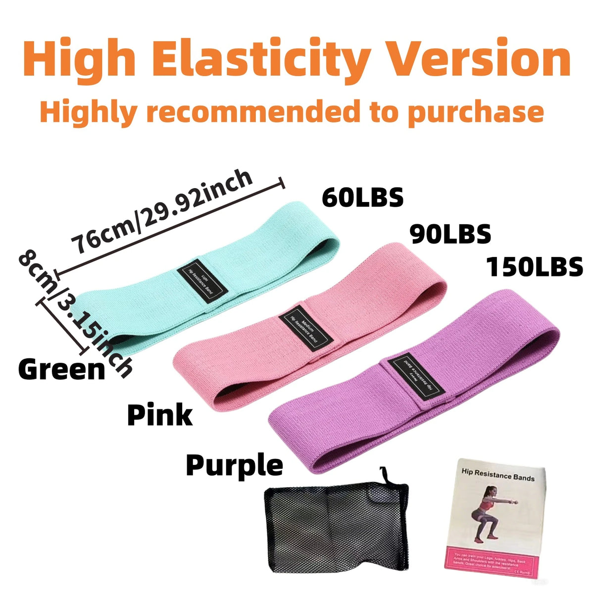 Basic Fabric Resistance Hip Booty Bands Glute Thigh Elastic