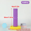  PURPLE-30CM
