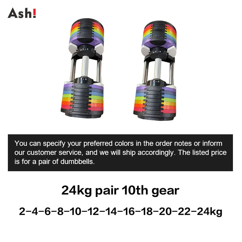 Multi-Color Adjustable Dumbbell Set