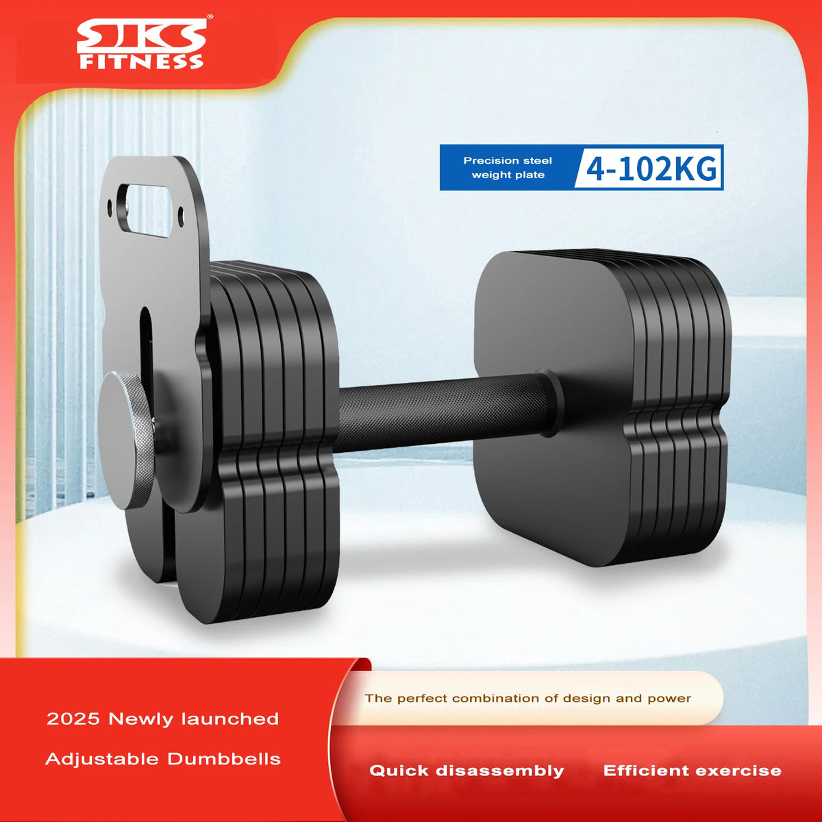 Professional pure steel adjustable dumbbell square plug-in dumbbell