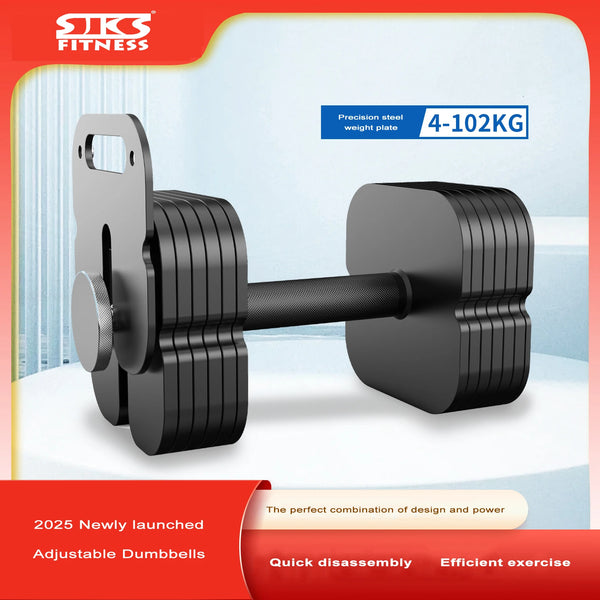 Professional pure steel adjustable dumbbell square plug-in dumbbell
