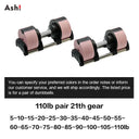  110lb pair 21th gear