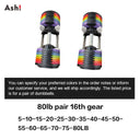  80lb pair 16th gear