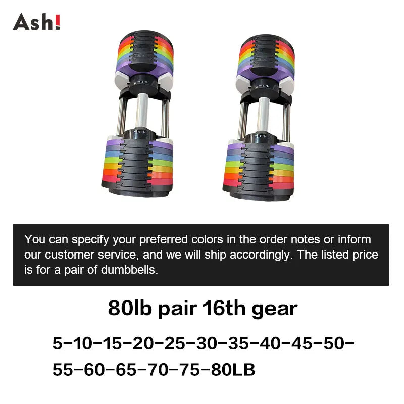 Multi-Color Adjustable Dumbbell Set