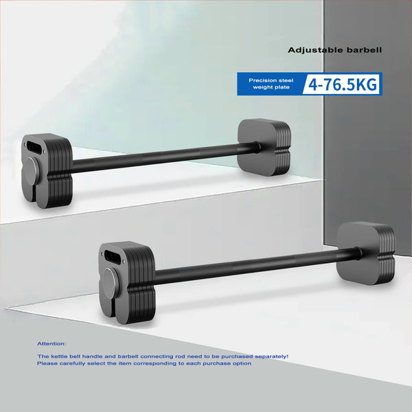 Professional pure steel adjustable dumbbell square plug-in dumbbell