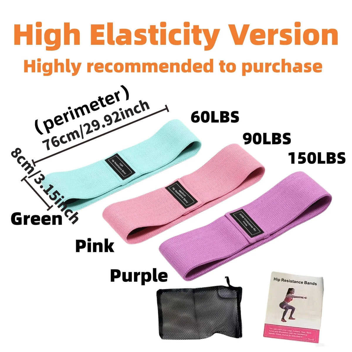 Basic Fabric Resistance Hip Booty Bands Glute Thigh Elastic