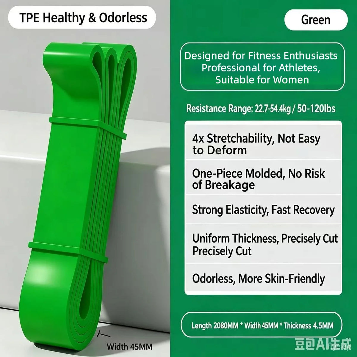 TPE Resistance Bands 6 Levels Different Strength