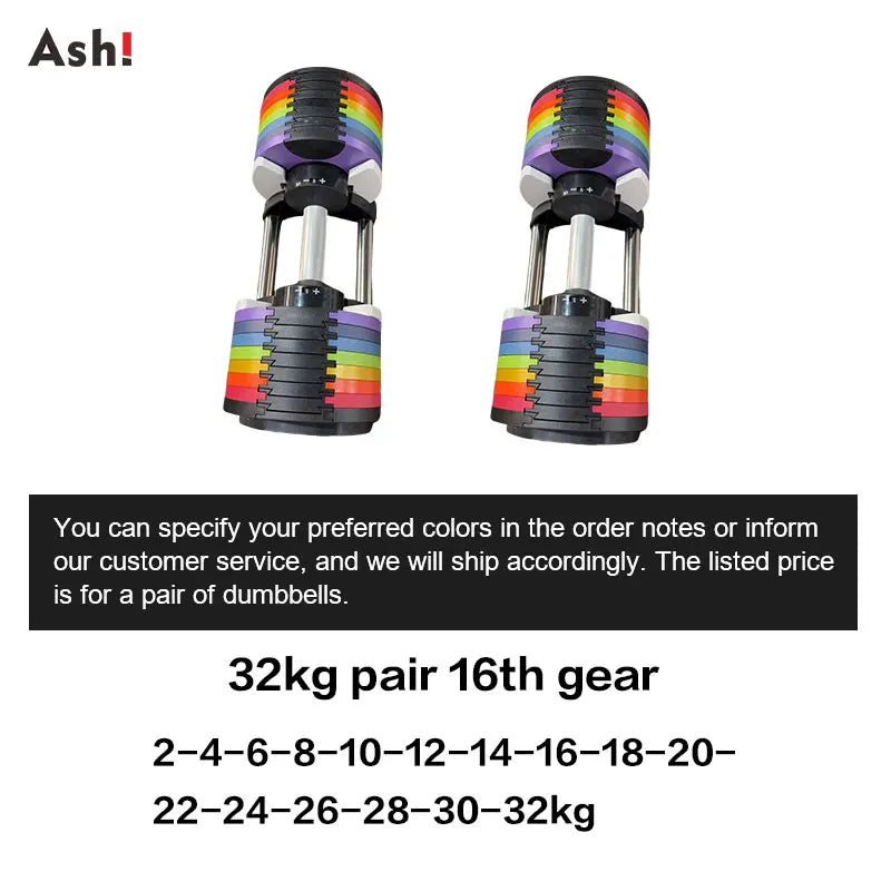 Multi-Color Adjustable Dumbbell Set