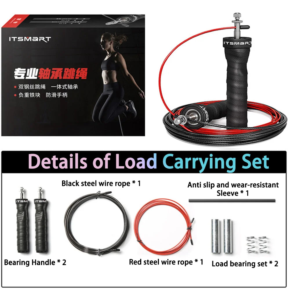 1 set of steel wire skipping rope for fitness and physical training