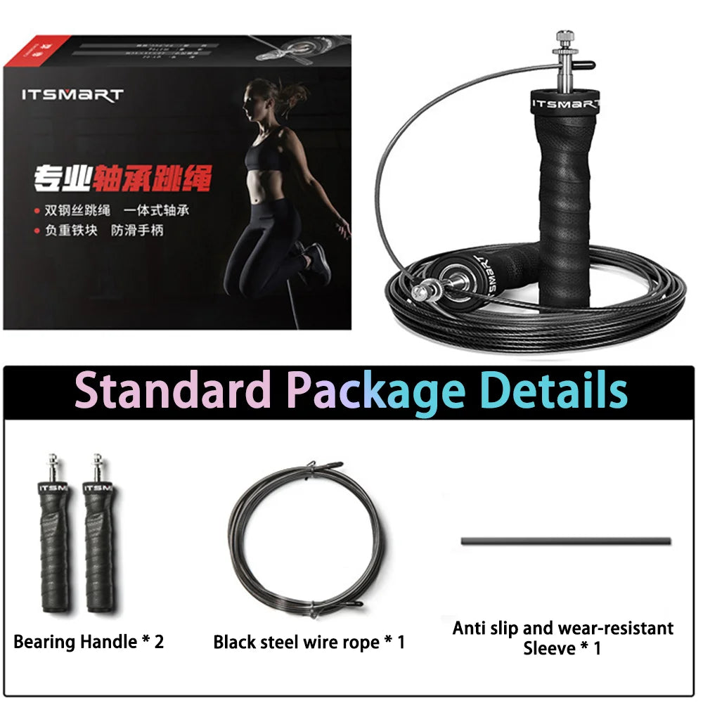 1 set of steel wire skipping rope for fitness and physical training