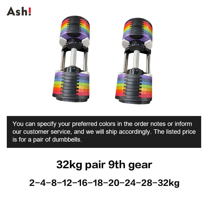 Multi-Color Adjustable Dumbbell Set