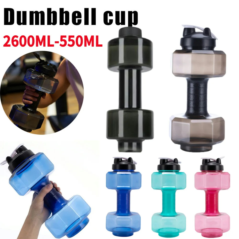 550/2600ML Dumbbell Bottle PET Dumbbell Shaped Kettle