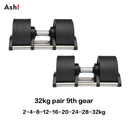  32kg pair 9th gear