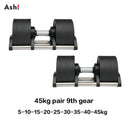  45kg pair 9th gear