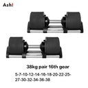 38kg pair 16th gear