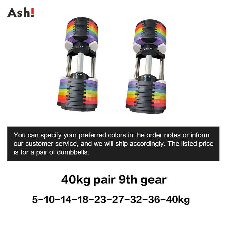 Multi-Color Adjustable Dumbbell Set