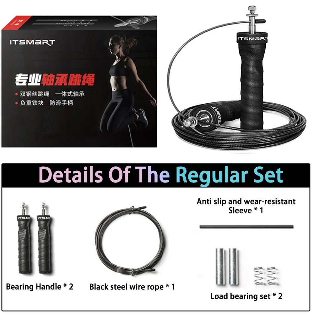 1 set of steel wire skipping rope for fitness and physical training