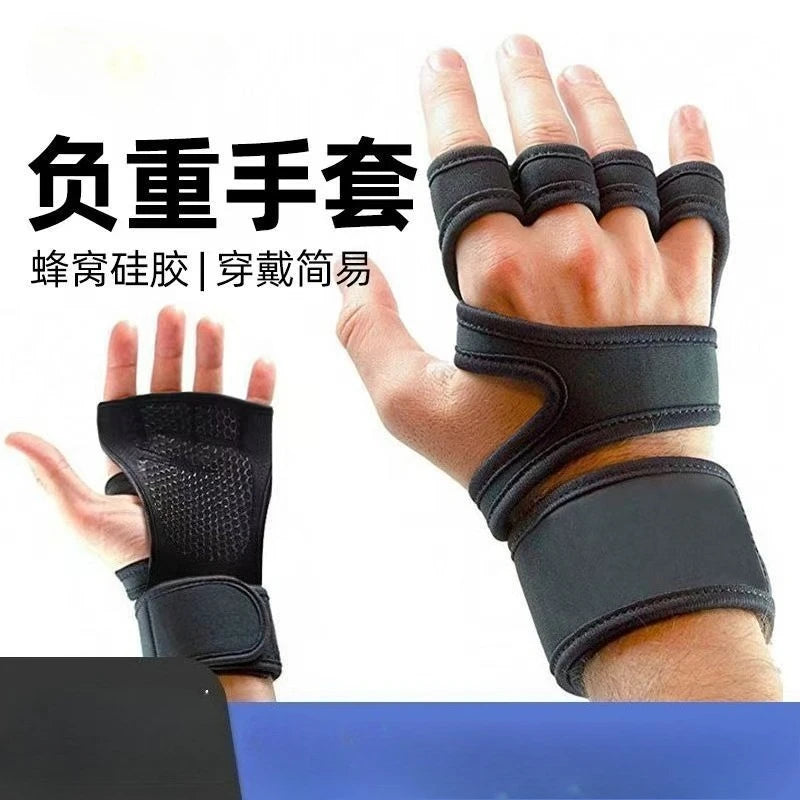 Training Sport Gloves for Men Women Workout Gloves