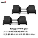  40kg pair 16th gear