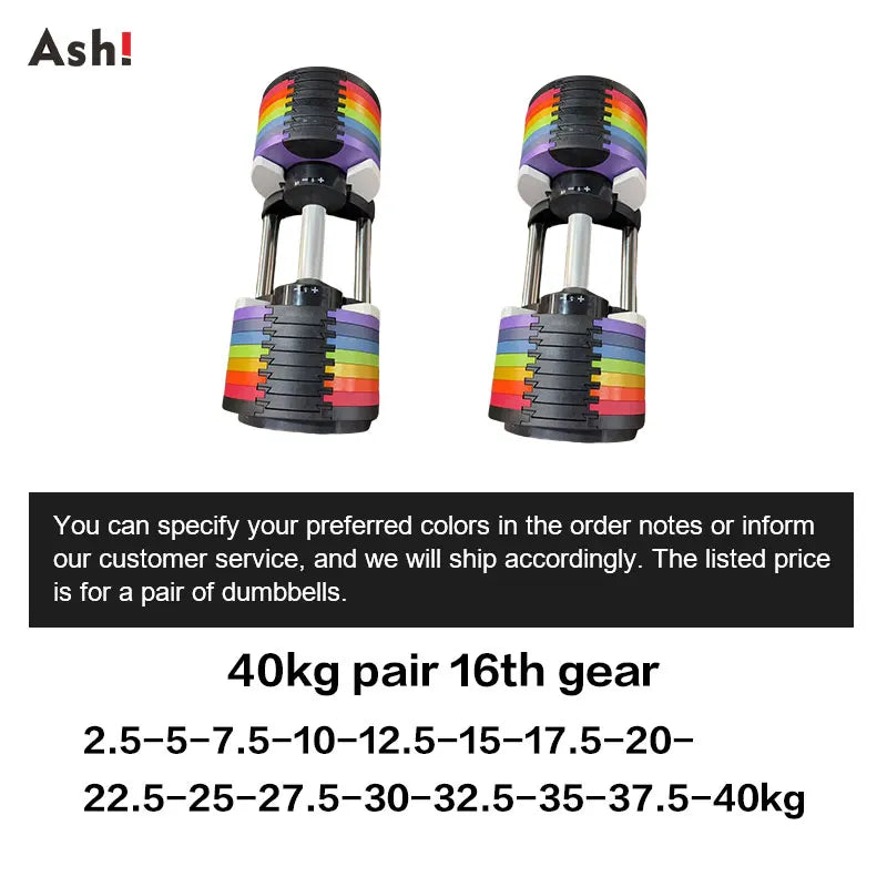 Multi-Color Adjustable Dumbbell Set