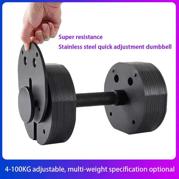 Quick Disassembly Plug-in Adjustable Dumbbells Multifunctional