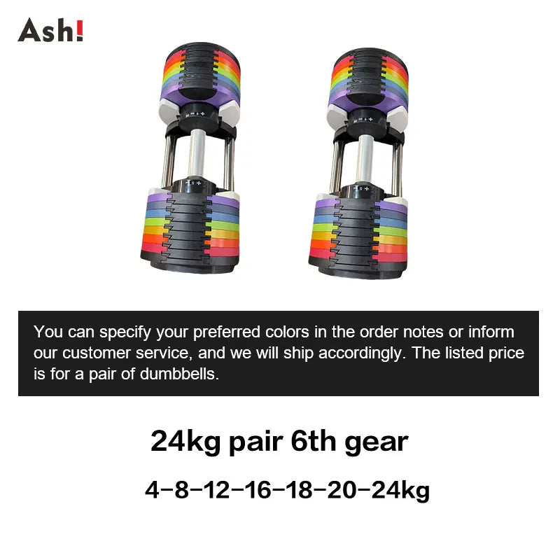 Multi-Color Adjustable Dumbbell Set